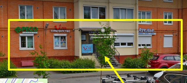 свободного назначения метро Проспект Ветеранов Горелово тер. фото
