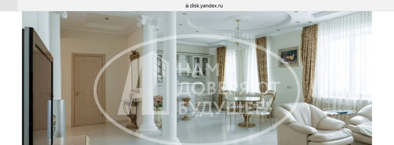 квартира г Пермь Центр ул Екатерининская 87 фото 1