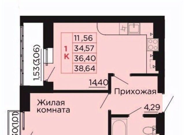 Жилой комплекс Вишневый сад фото