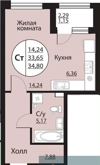 квартира г Воронеж р-н Центральный пр-кт Московский 138 фото 1