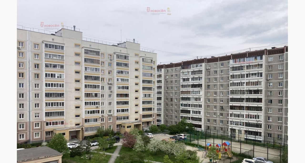 квартира г Екатеринбург р-н Кировский Пионерский ул Менделеева 18 фото 11