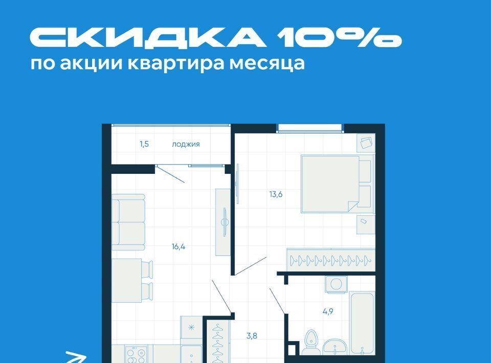 квартира г Екатеринбург Чкаловская жилой район «Академический» 6 12-й кв-л фото 3