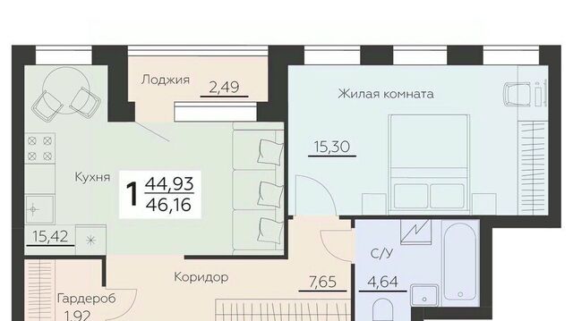 р-н Левобережный ул Ленинградская 29б фото