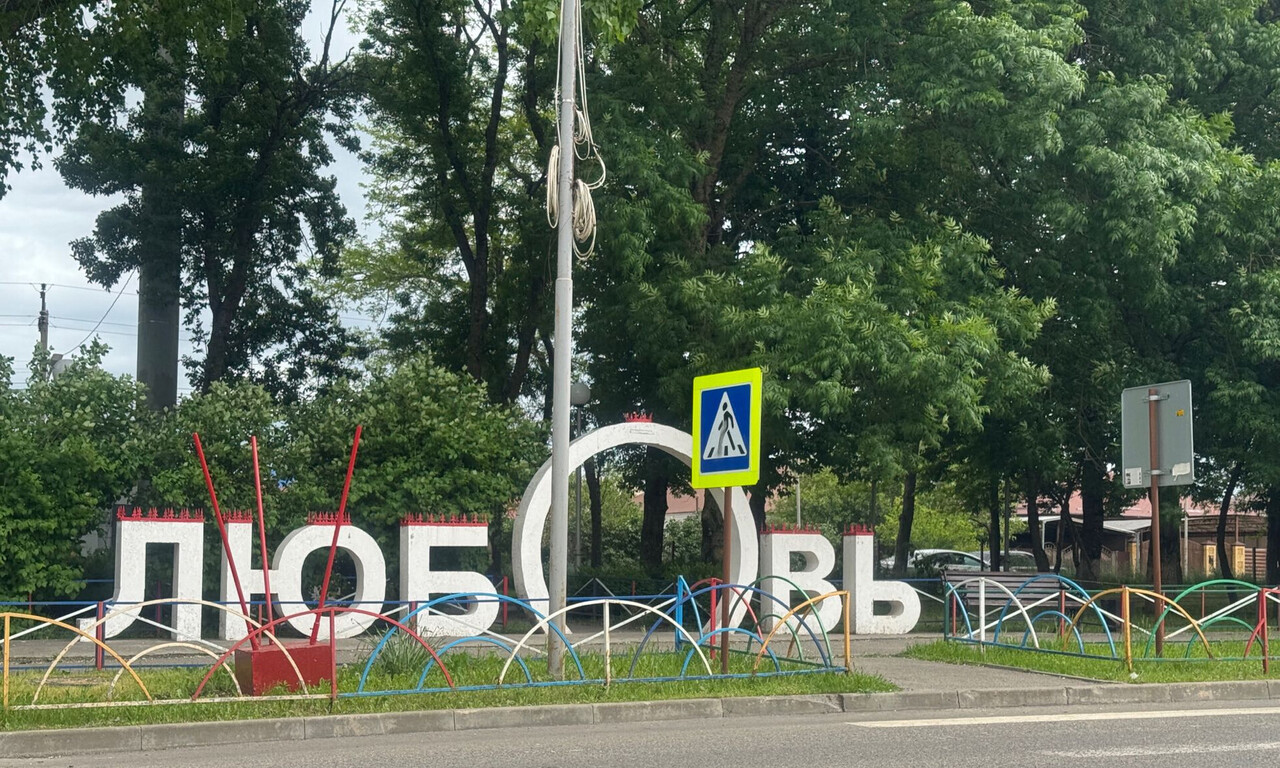 квартира р-н Шпаковский г Михайловск ул Ишкова 97 жилой район «Гармония» фото 11