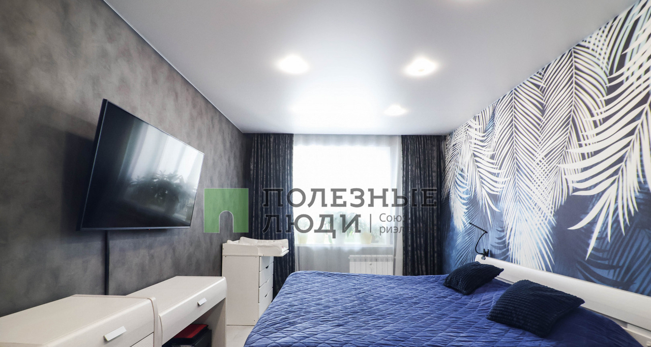 квартира г Барнаул р-н Индустриальный тракт Павловский 295а фото 15