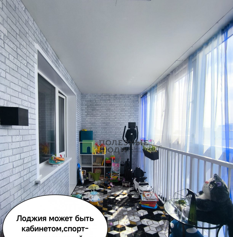 квартира г Барнаул р-н Индустриальный тракт Павловский 295а фото 23