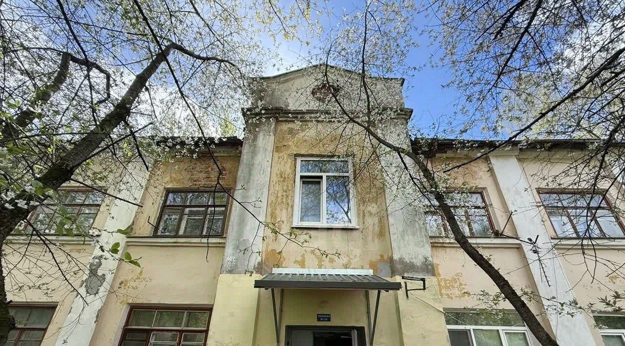 комната г Одинцово ул Глазынинская 20 Одинцово фото 11