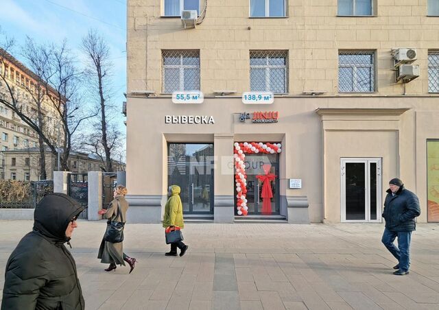 метро Курская ул Земляной Вал 25 фото