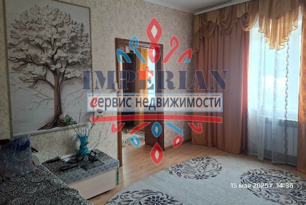 дом г Шебекино ул Буденного фото 6