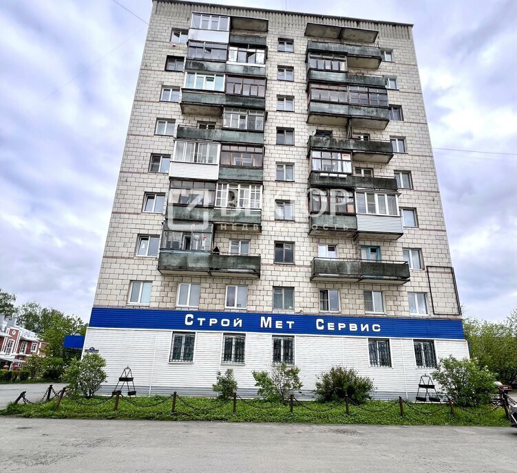 комната г Кострома ул Депутатская 62 фото 17