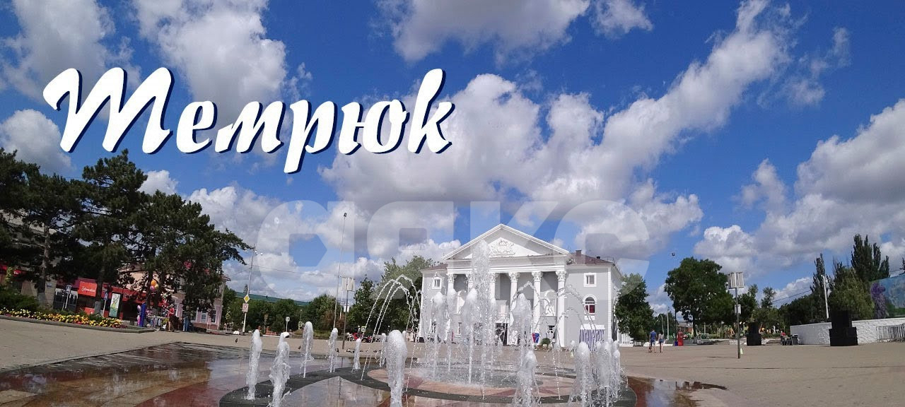 квартира р-н Темрюкский г Темрюк ул Анджиевского 38 фото 32