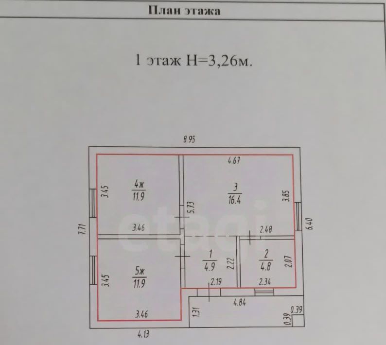 дом р-н Зеленоградский г Зеленоградск ул Светлая 24 фото 2