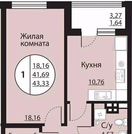 квартира г Воронеж р-н Центральный пр-кт Московский 138 фото 1