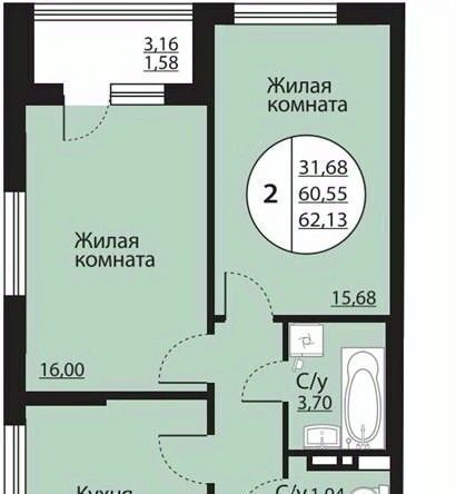 квартира г Воронеж р-н Центральный пр-кт Московский 138 фото 1