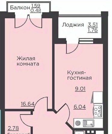 р-н Центральный ул Ломоносова 116б фото