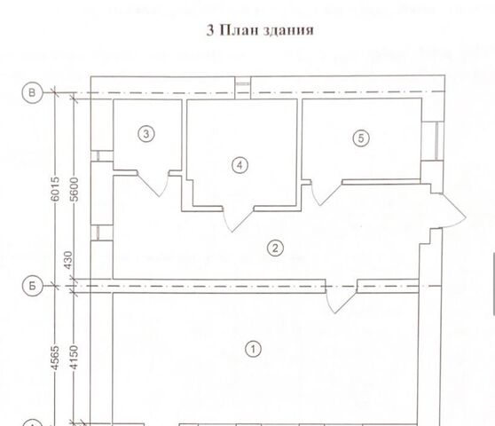 офис ул Дальняя 1а пос. Дальняя Дача фото