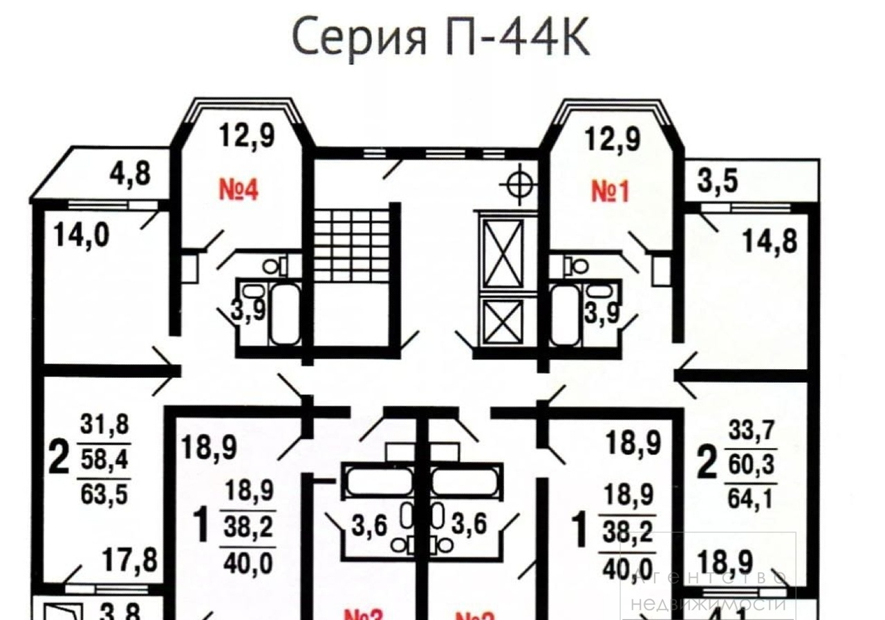 квартира г Москва метро Бабушкинская ул Молодцова 9 муниципальный округ Южное Медведково фото 2