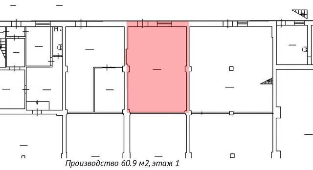 метро Бухарестская ул Салова 45 округ Волковское фото
