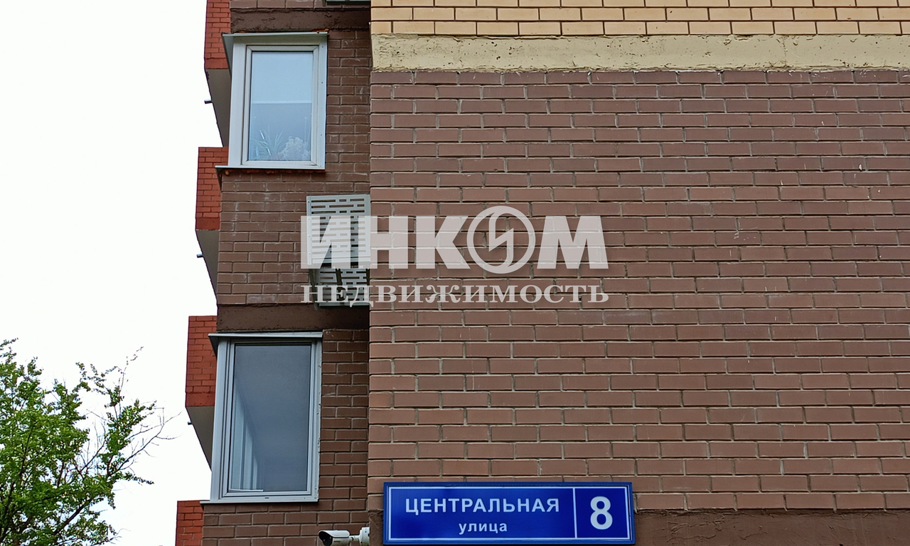 квартира г Химки мкр Подрезково микрорайон «Подрезково» Подрезково, м-н, Центральная улица, 8 фото 5