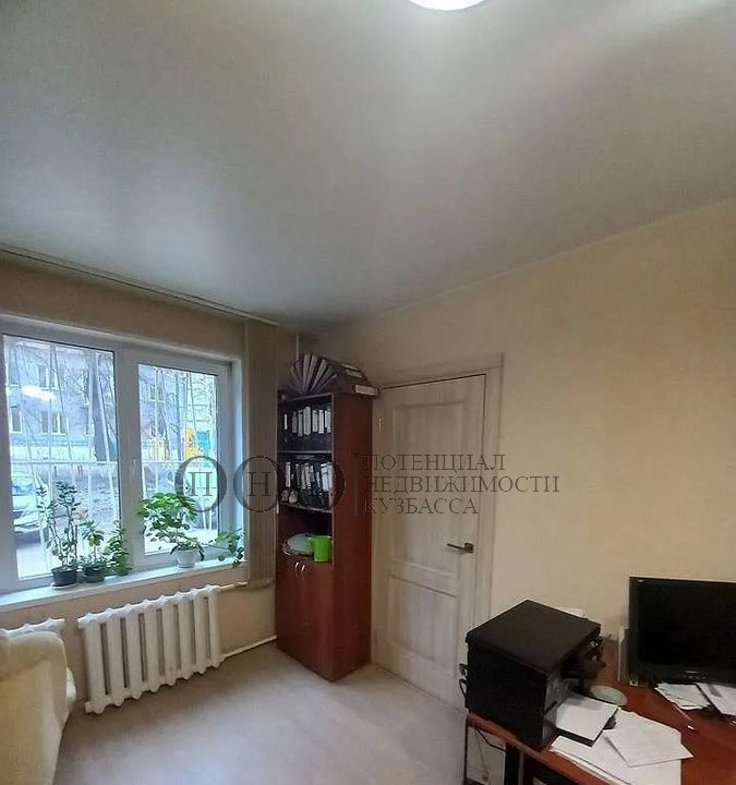квартира г Кемерово р-н Центральный ул Коломейцева 5 фото 1