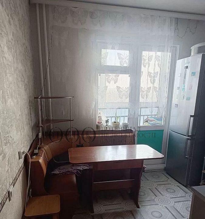 квартира г Кемерово р-н Заводский ул Пролетарская 29 фото 1