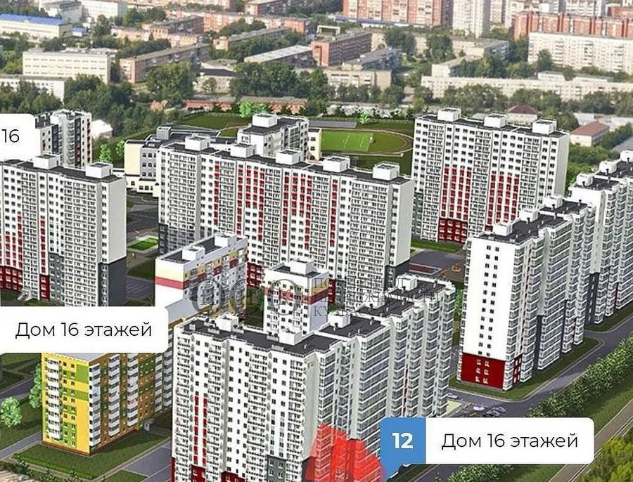 квартира г Кемерово р-н Заводский Магазин фото 1