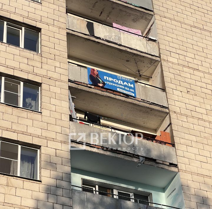 комната г Кострома ул "Северной правды" 32 фото 23