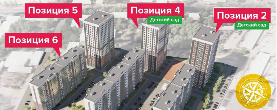 квартира г Воронеж р-н Коминтерновский пр-кт Труда 93/2 фото 15