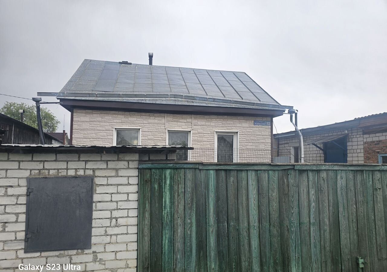 дом г Свободный ул Кузнечная 32 фото 1