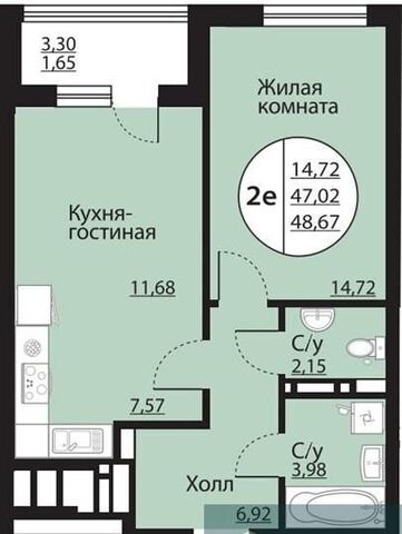 квартира р-н Центральный пр-кт Московский 138 фото
