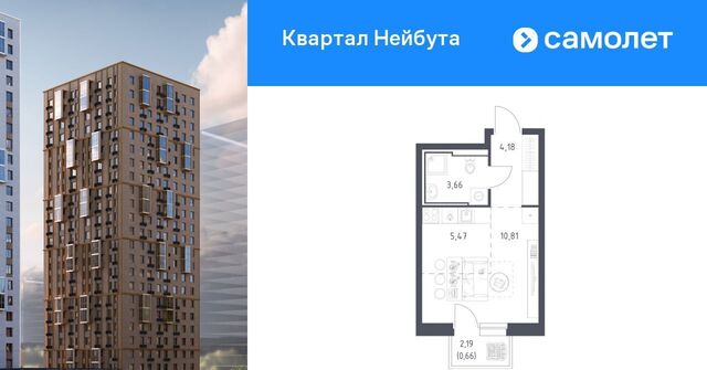 квартира р-н Ленинский фото