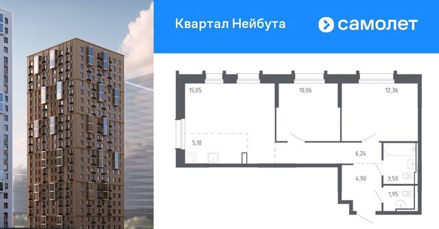 р-н Ленинский фото