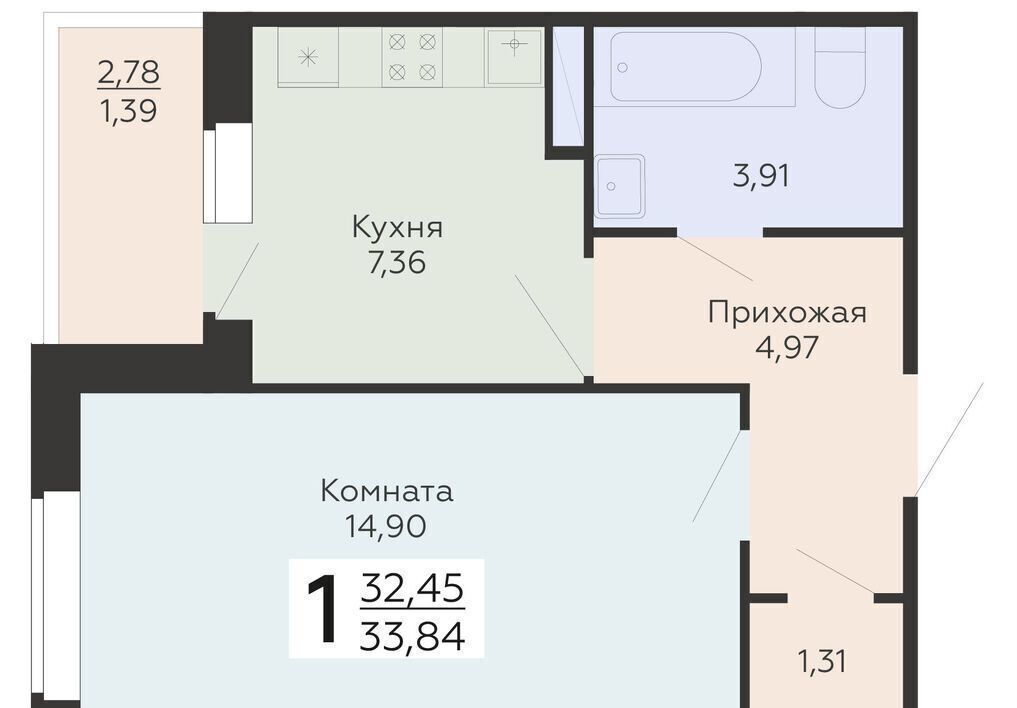 квартира г Воронеж р-н Советский Шилово ул Острогожская 164 ЖК «Авиапарк» фото 1