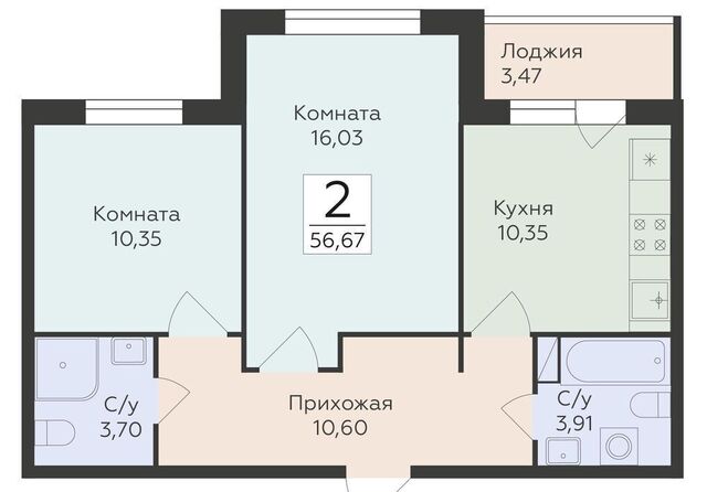 р-н Ленинский ул Чапаева 1 фото