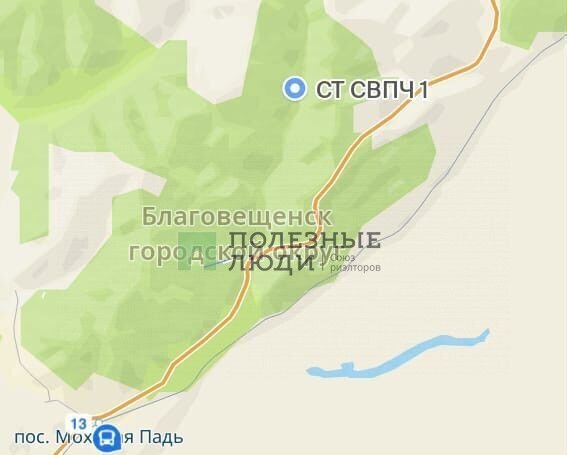 земля г Благовещенск фото 2
