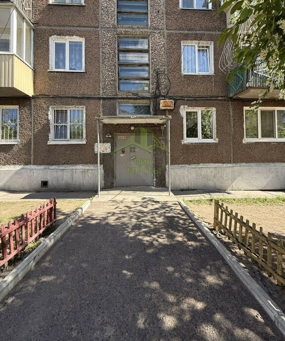 квартира г Улан-Удэ ул Рылеева 1 фото 9