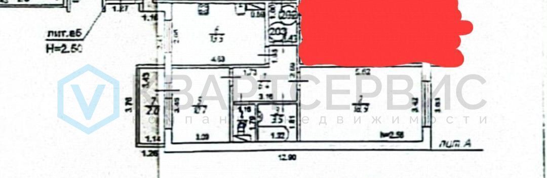 квартира г Омск п Биофабрика р-н Центральный 3к 1 фото 19