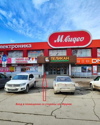 свободного назначения р-н Автозаводский ул Фрунзе 6 фото