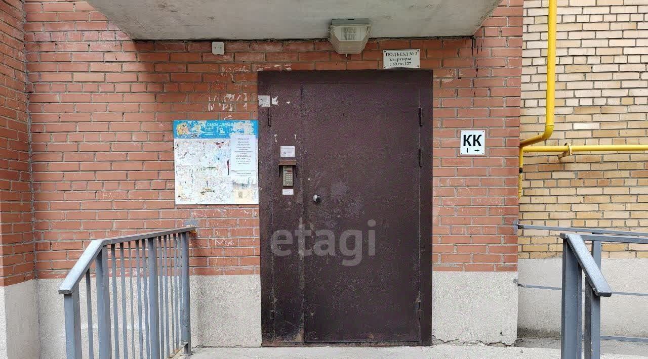 квартира г Самара п Мехзавод Безымянка пер 1-й 33 фото 1
