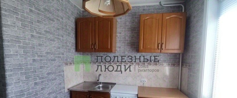квартира г Ангарск мкр 7 1 фото 9