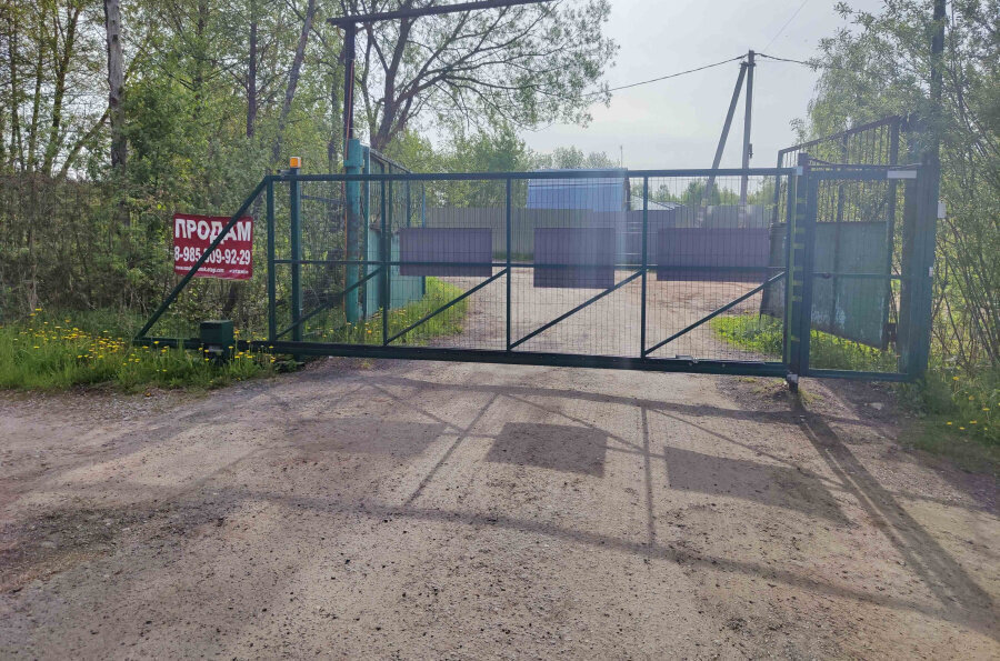 дом г Воскресенск снт Восток фото 12