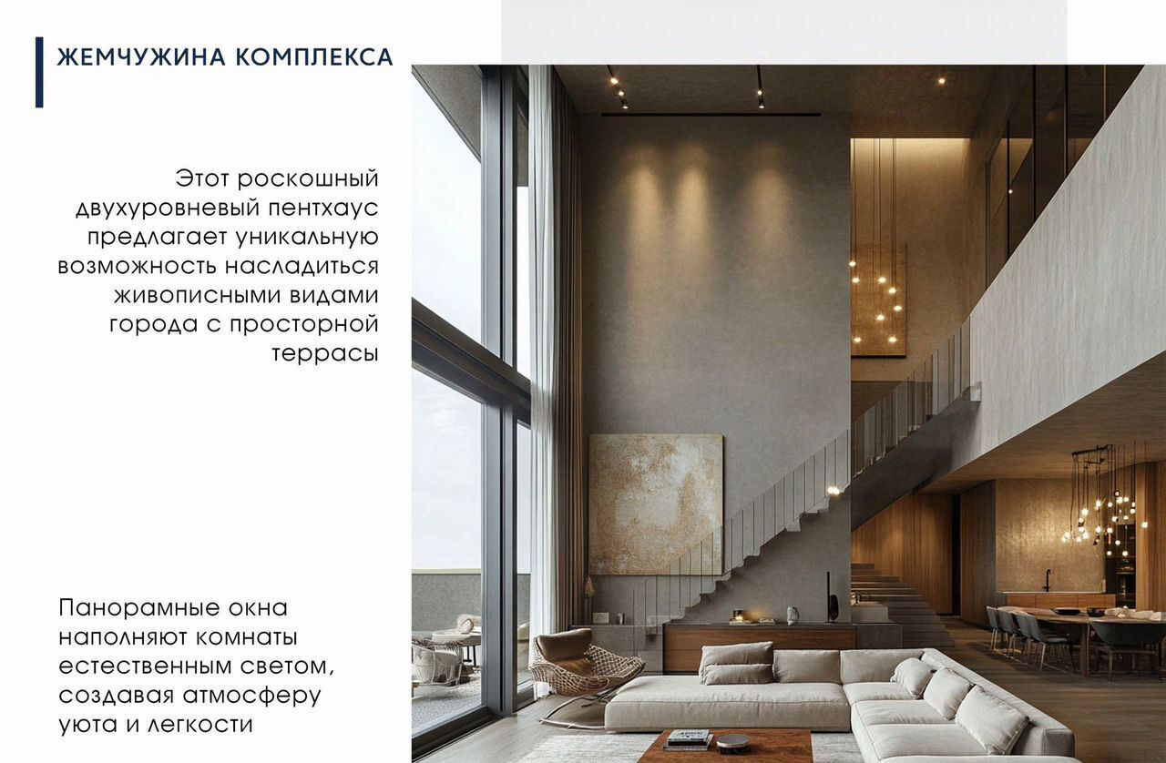 квартира г Дербент ул Светлая 2б фото 9
