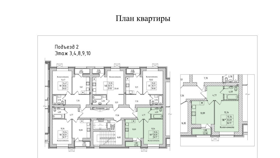 квартира г Казань р-н Авиастроительный Михаила Миля, 4 стр фото 1