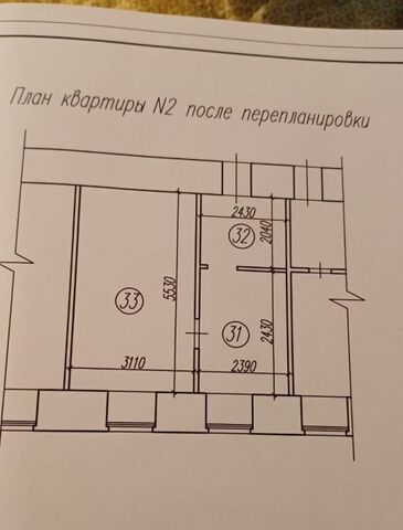 р-н Октябрьский ул Громобоя 3 фото