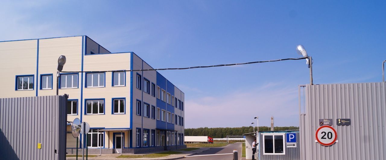 свободного назначения р-н Боровский г Ермолино ул Молодежная фото 1