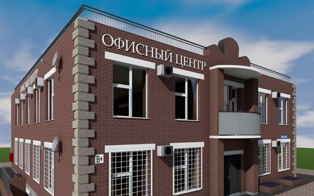 офис р-н Центральный ул Кубанская Набережная 184/1 Западный фото
