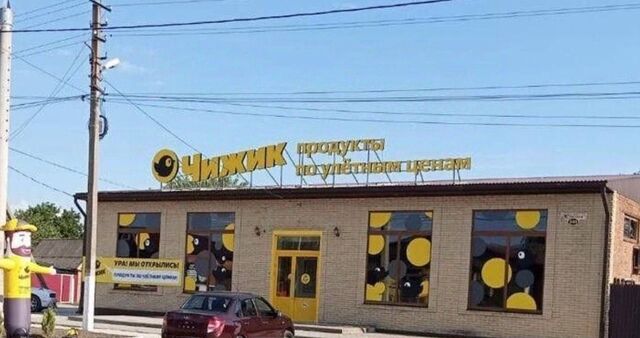 ул Красная 12 фото