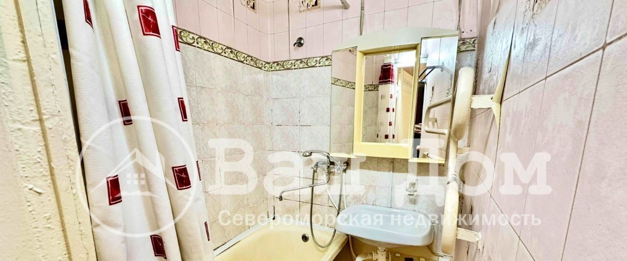 квартира г Североморск ул Генерала Фулика 4 фото 11