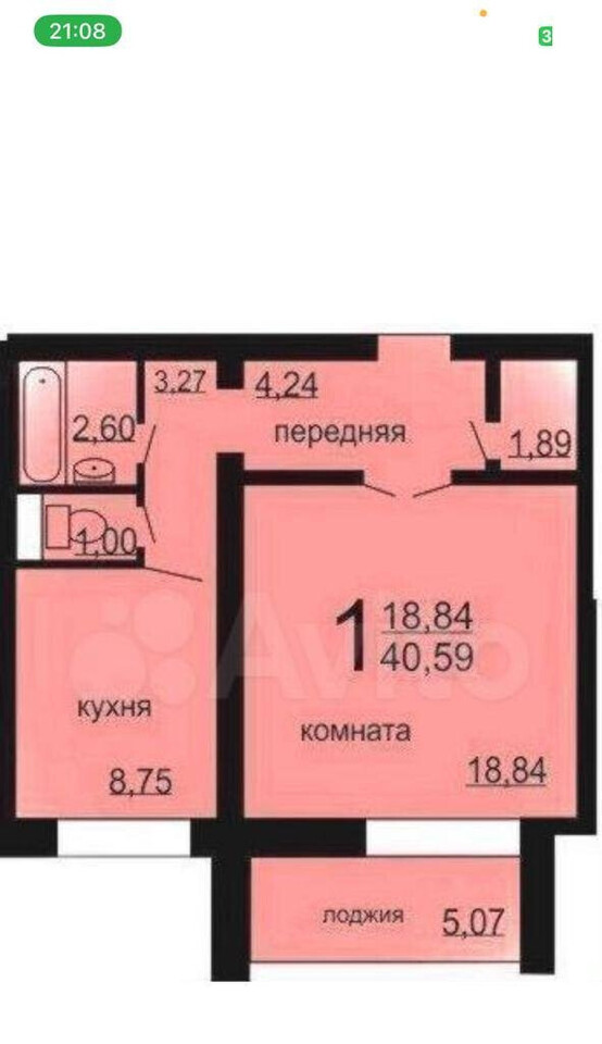 квартира г Челябинск р-н Курчатовский Парковый ул Бейвеля 77 фото 2