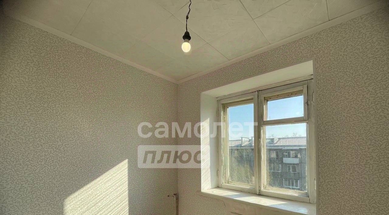 квартира г Чита р-н Центральный ул Евгения Гаюсана 34 фото 1